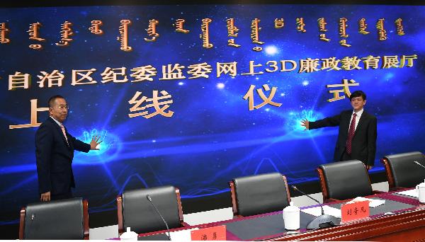 微信图片_20190402120659.jpg 微信图片_20190402120659.jpg